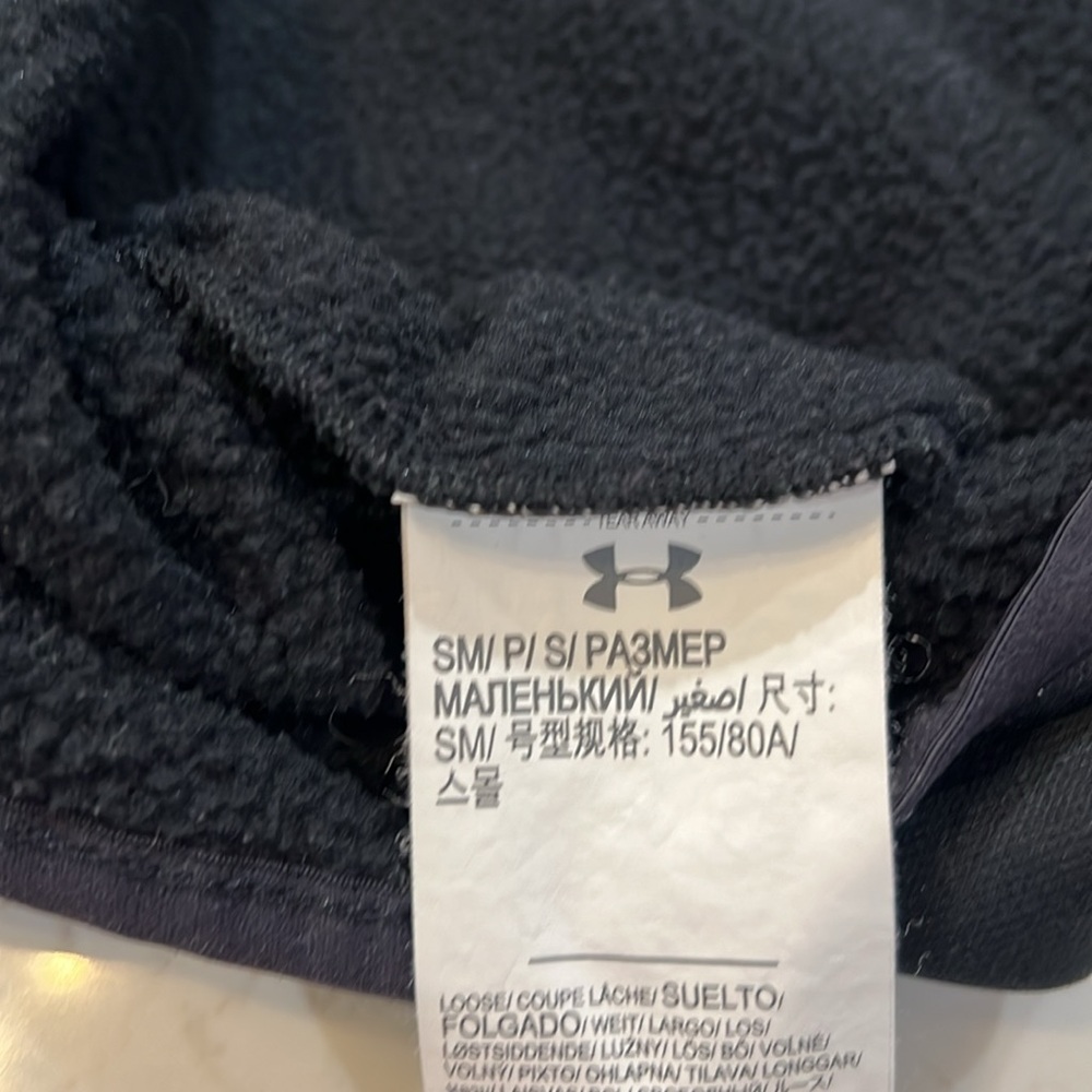 Under Armour Hooded Sweatshirt - Picture 5 of 8